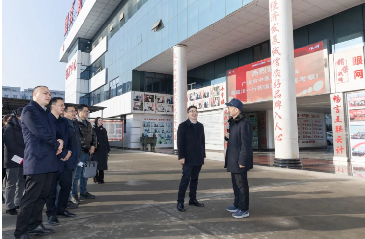 304am永利集团(中国)有限公司