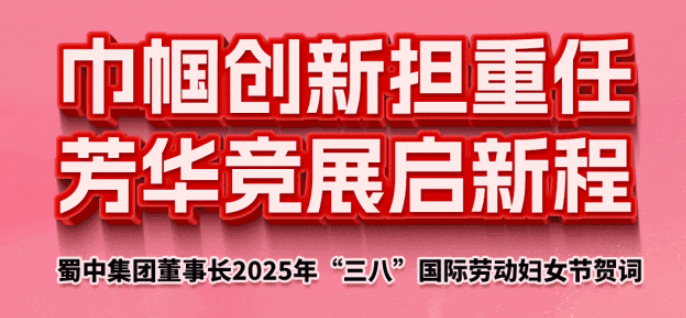 304am永利集团(中国)有限公司