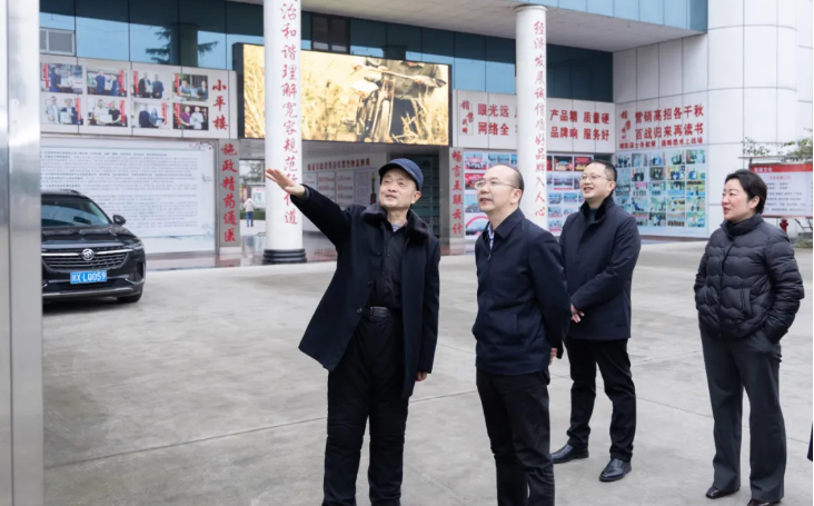 304am永利集团(中国)有限公司