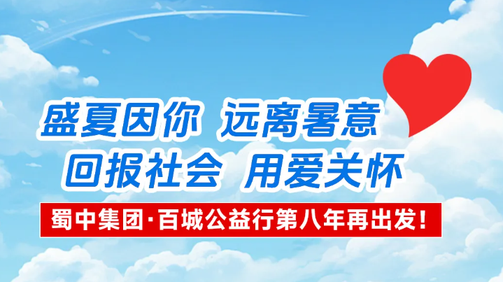 304am永利集团(中国)有限公司