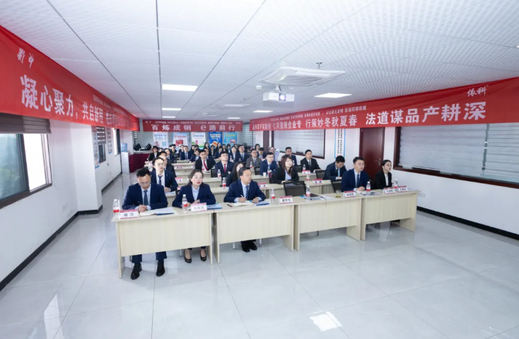 304am永利集团(中国)有限公司