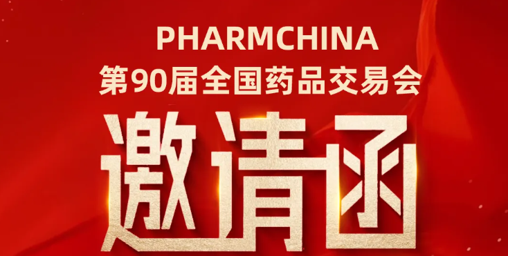 304am永利集团(中国)有限公司