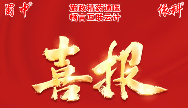 304am永利集团(中国)有限公司