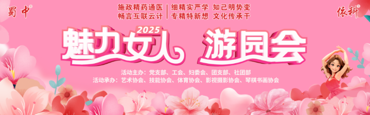304am永利集团(中国)有限公司