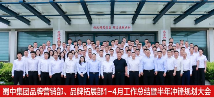 304am永利集团(中国)有限公司