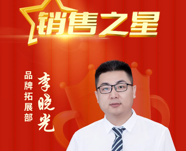 304am永利集团(中国)有限公司