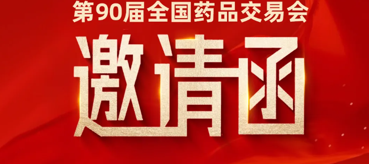 304am永利集团(中国)有限公司
