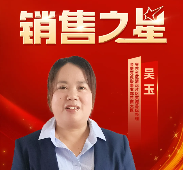 304am永利集团(中国)有限公司