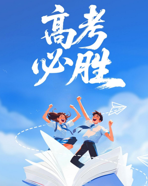 304am永利集团(中国)有限公司