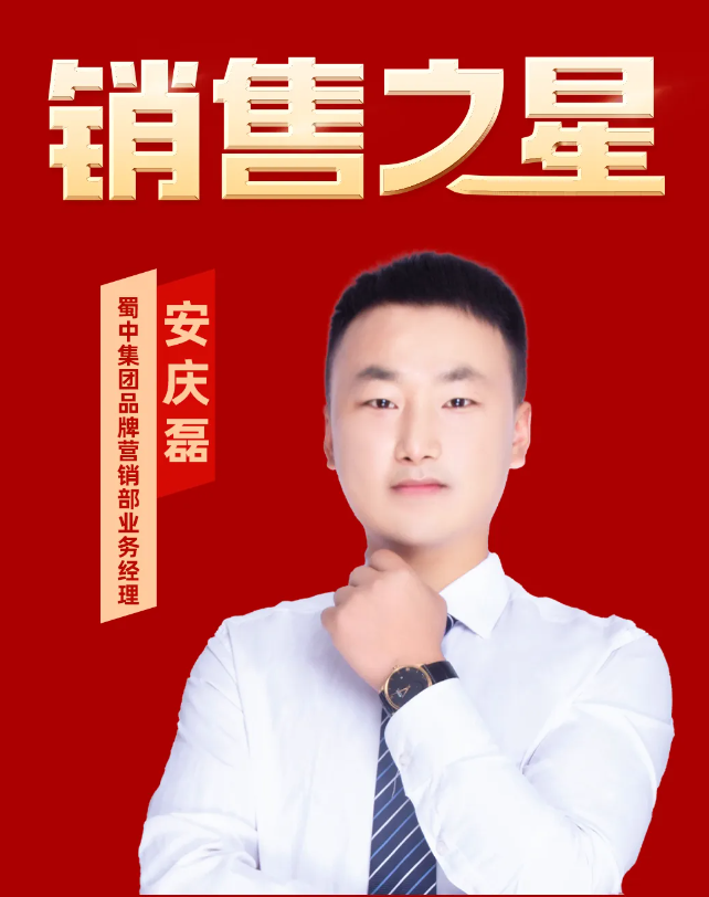 304am永利集团(中国)有限公司