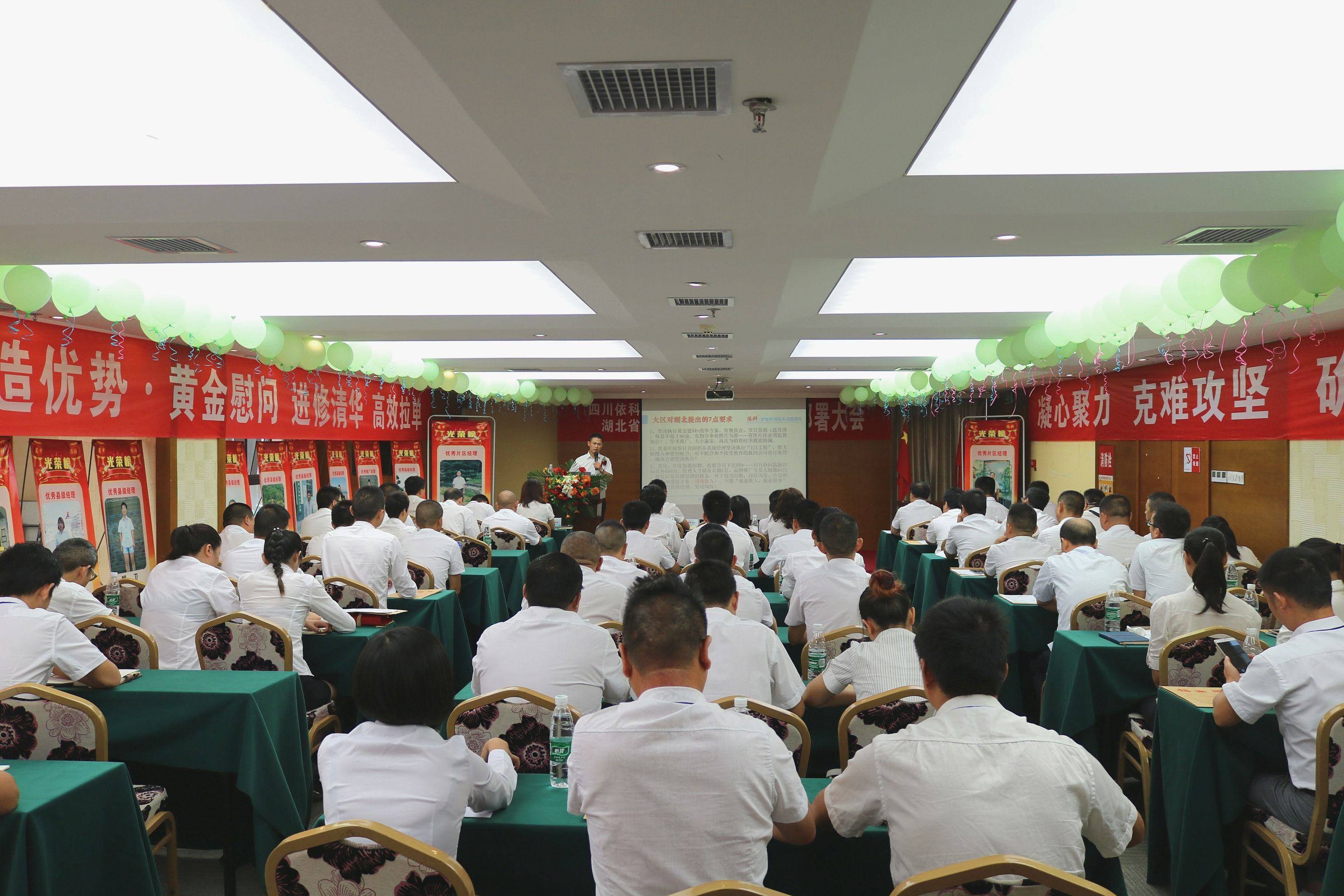 304am永利集团(中国)有限公司