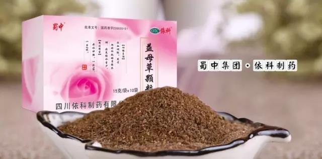304am永利集团制药