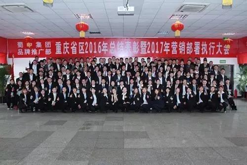 304am永利集团(中国)有限公司