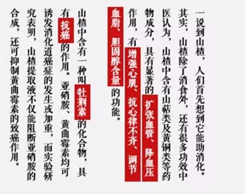 304am永利集团制药