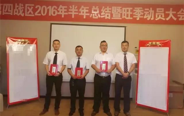 304am永利集团制药