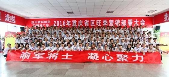 304am永利集团(中国)有限公司