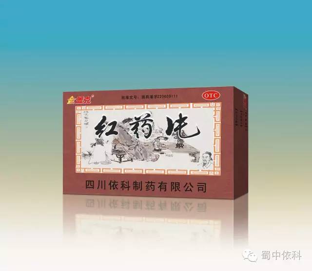 304am永利集团(中国)有限公司