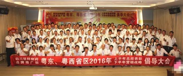 304am永利集团(中国)有限公司