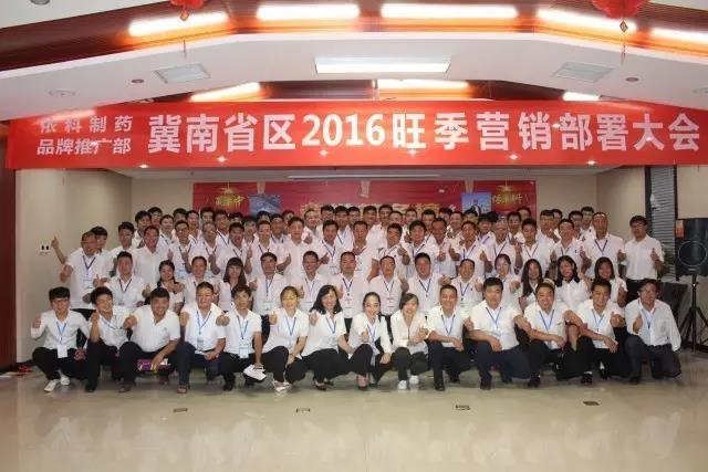 304am永利集团(中国)有限公司
