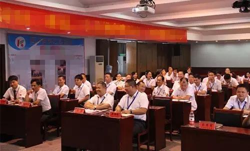 304am永利集团(中国)有限公司