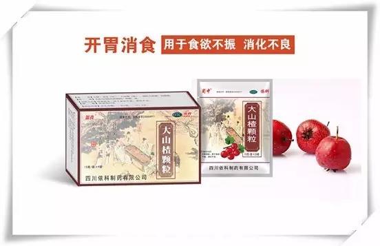 304am永利集团制药