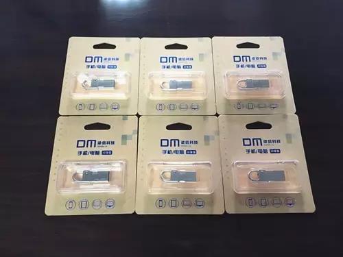 304am永利集团制药