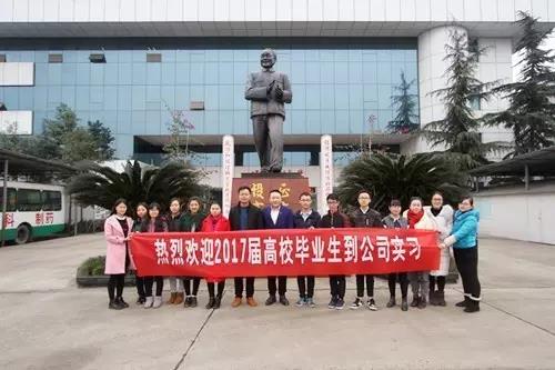 304am永利集团(中国)有限公司