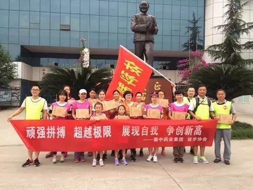 304am永利集团(中国)有限公司