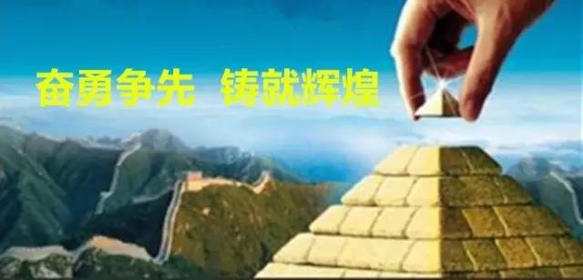 304am永利集团(中国)有限公司