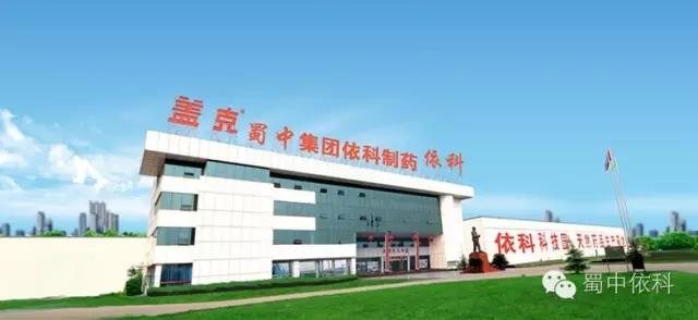 304am永利集团(中国)有限公司