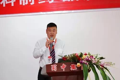 304am永利集团制药