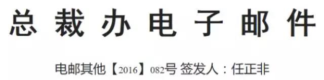 304am永利集团(中国)有限公司