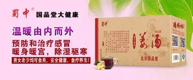 304am永利集团制药