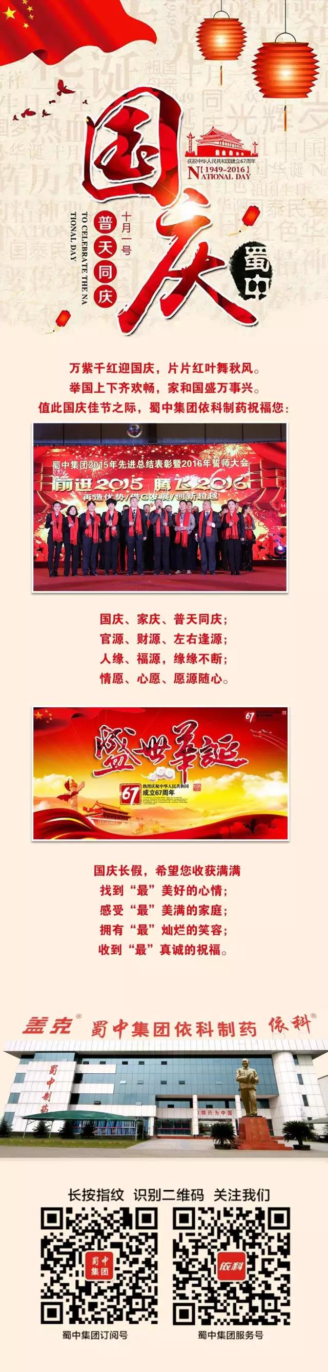 304am永利集团(中国)有限公司