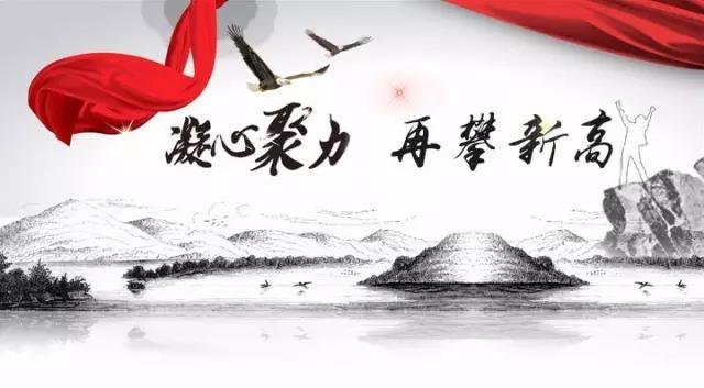 304am永利集团(中国)有限公司