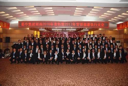 304am永利集团(中国)有限公司