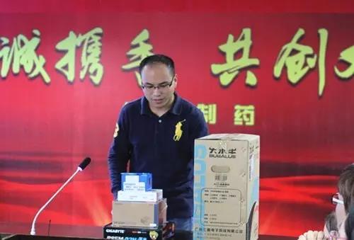 304am永利集团(中国)有限公司