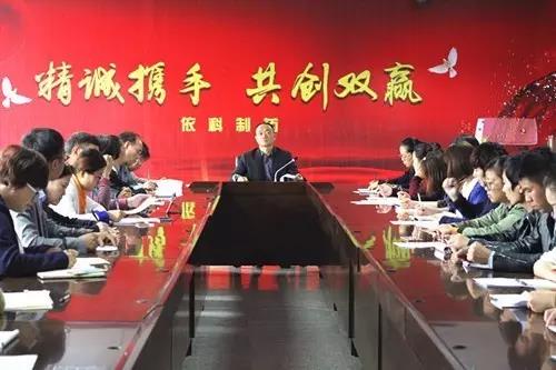 304am永利集团(中国)有限公司