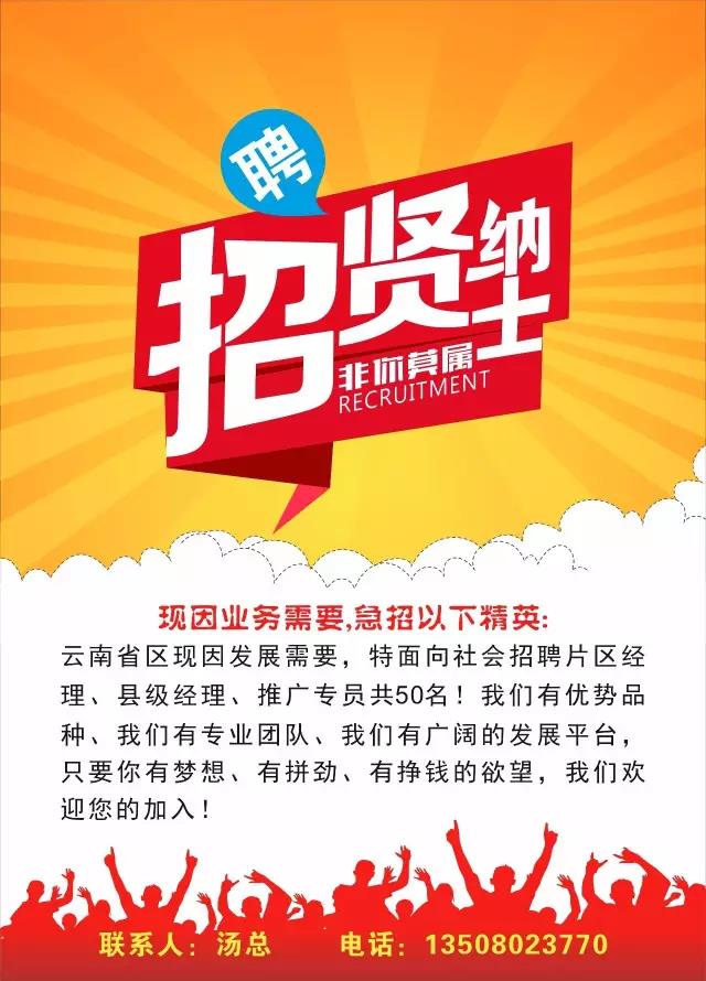 304am永利集团制药