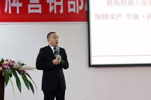 304am永利集团制药