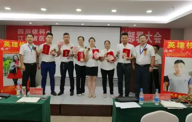 304am永利集团(中国)有限公司