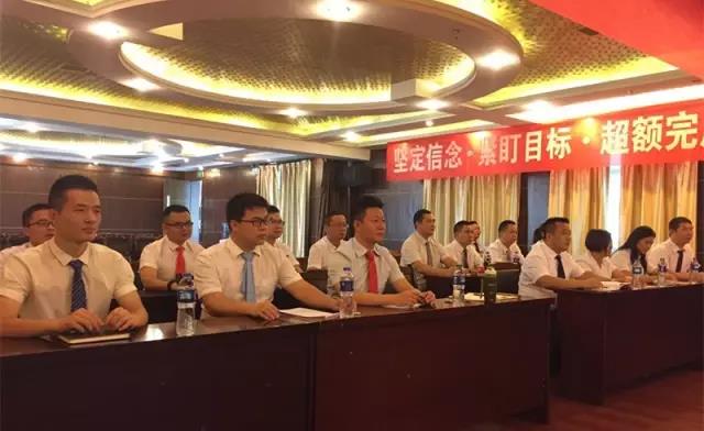 304am永利集团(中国)有限公司