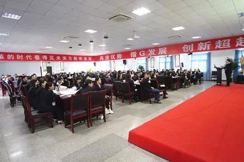 304am永利集团(中国)有限公司