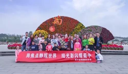 304am永利集团(中国)有限公司