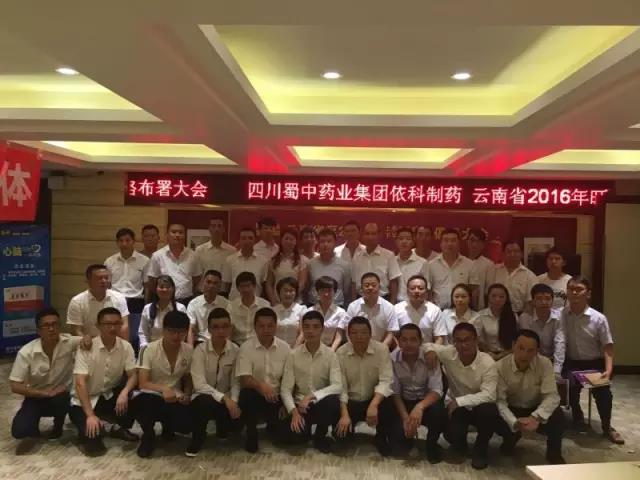 304am永利集团(中国)有限公司