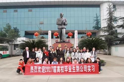 304am永利集团(中国)有限公司