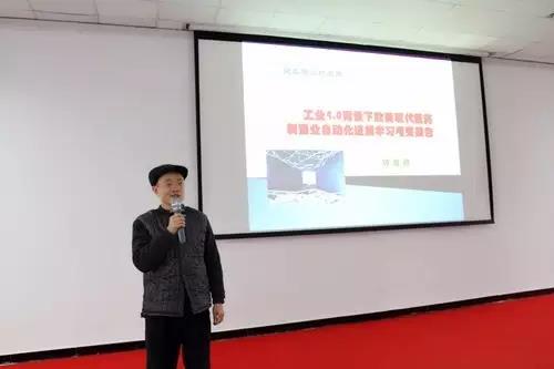 304am永利集团制药