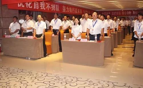 304am永利集团(中国)有限公司
