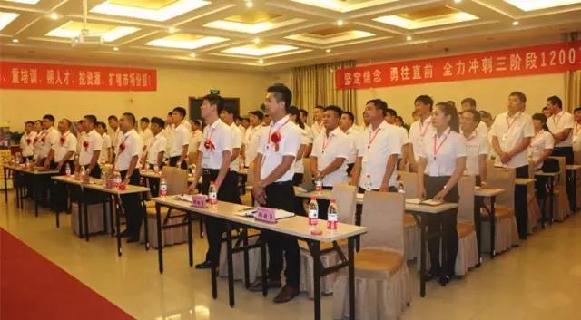 304am永利集团(中国)有限公司