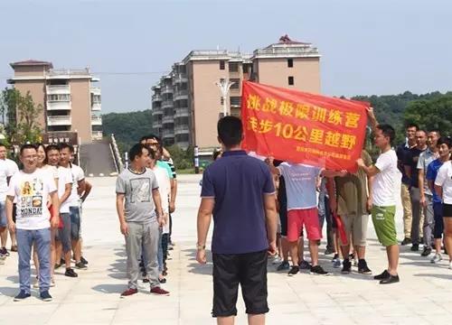 304am永利集团制药